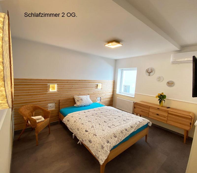Ferienhaus เบอร์ลิน ภายนอก รูปภาพ